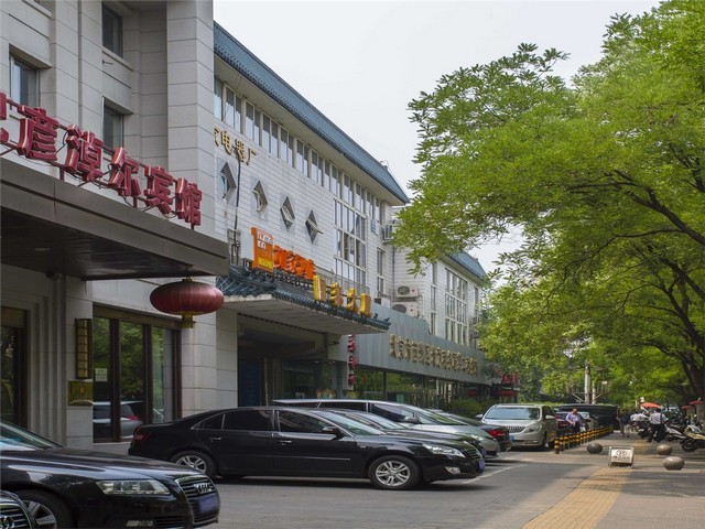 四川大学心理测评系统方案